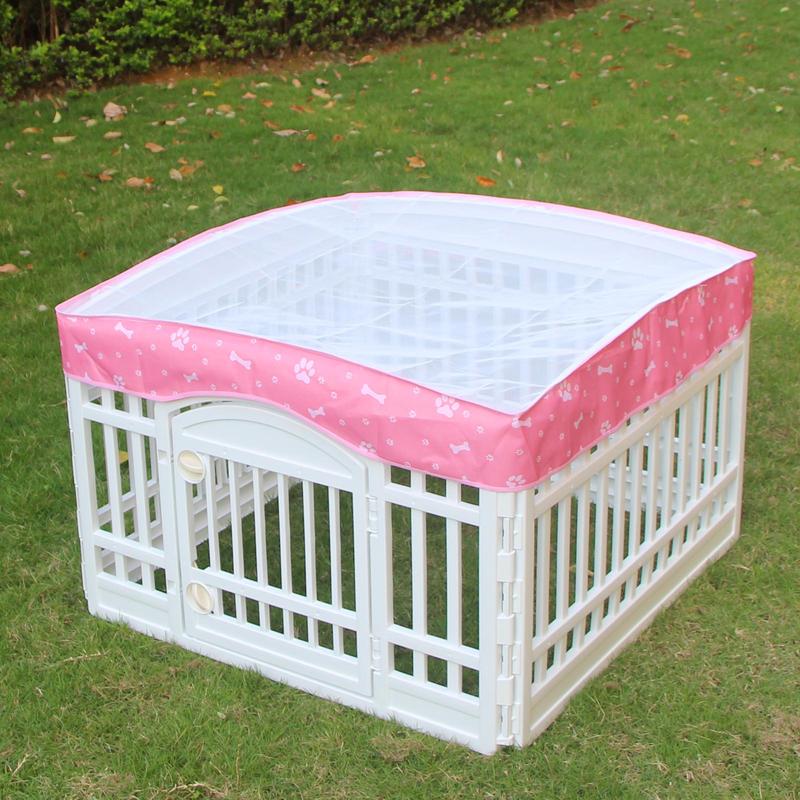 1 Piece Pet Fence Cover Without Playpen, Foldable Pet Fence Mesh Covers, Pet Supplies For Outdoor & Indoor