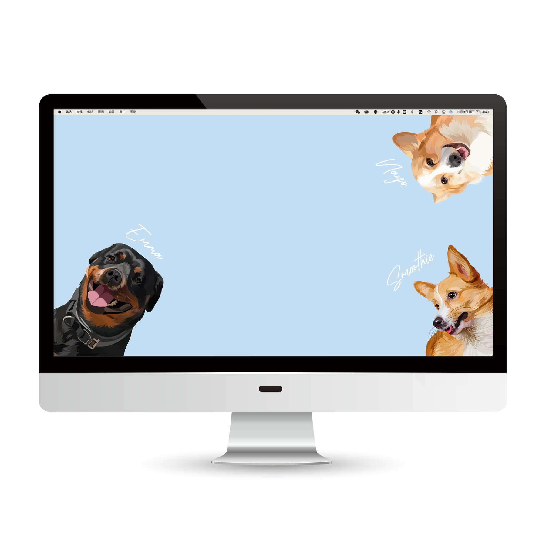 Hand-Drawn Custom Screen Wallpaper Unique To Your Pet